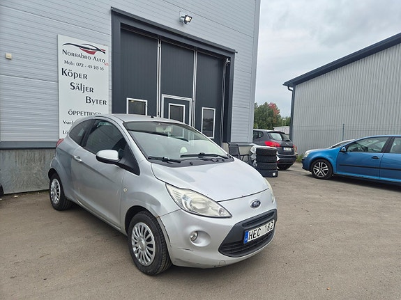 Ford Ka 12 of 13