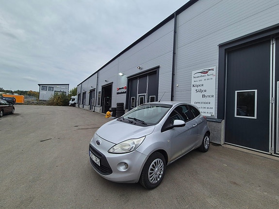 Ford Ka 2 of 13