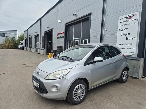 Ford Ka 4 of 13