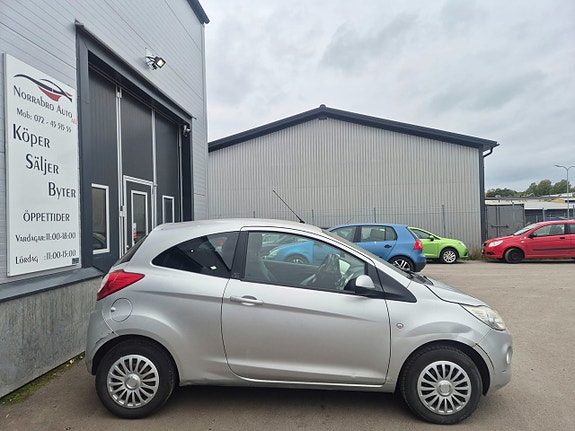 Ford Ka 3 of 13