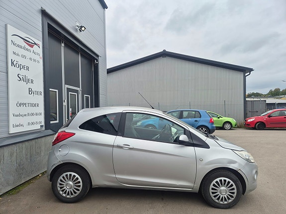 Ford Ka 9 of 13