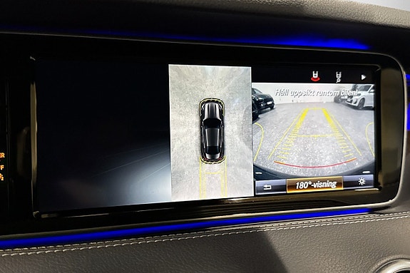 Mercedes-Benz S63 20 of 21