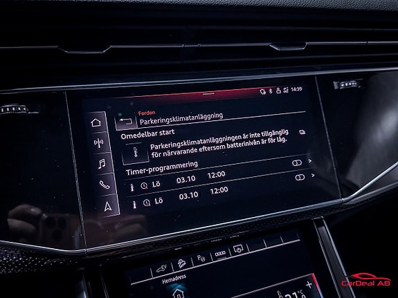 Audi Q7 29 of 30