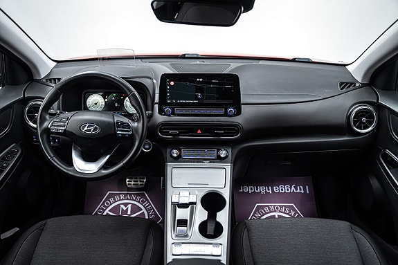 Hyundai Kona 26 of 28