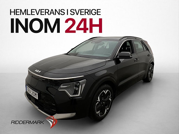 Kia Niro 4 of 30