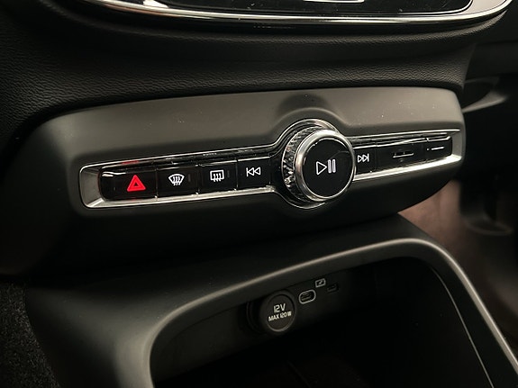 Volvo C40 26 of 30