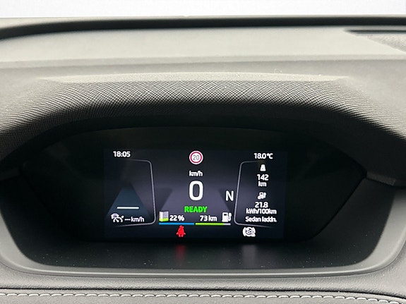 Skoda Enyaq 26 of 30