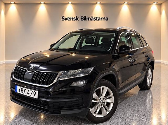 Skoda Kodiaq 5 of 30