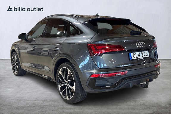 Audi Q5 7 of 25