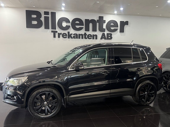 Volkswagen Tiguan 3 of 9