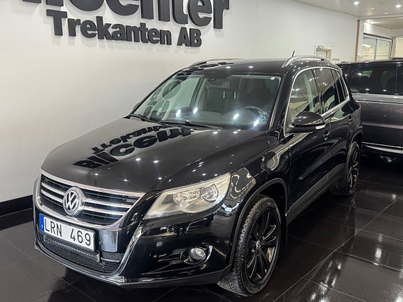 Volkswagen Tiguan 2 of 9