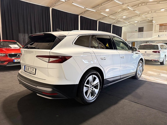 Skoda Enyaq 3 of 15