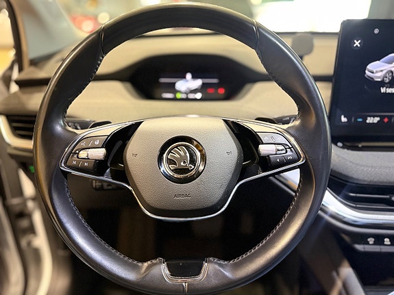 Skoda Enyaq 12 of 15