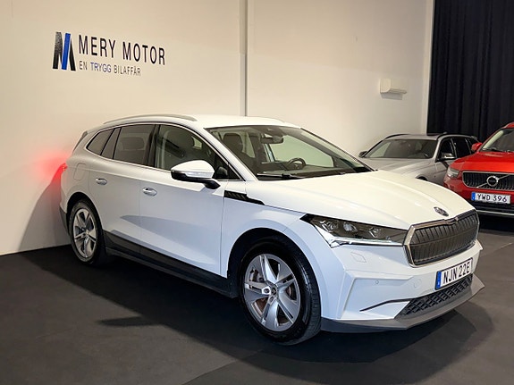 Skoda Enyaq 2 of 15