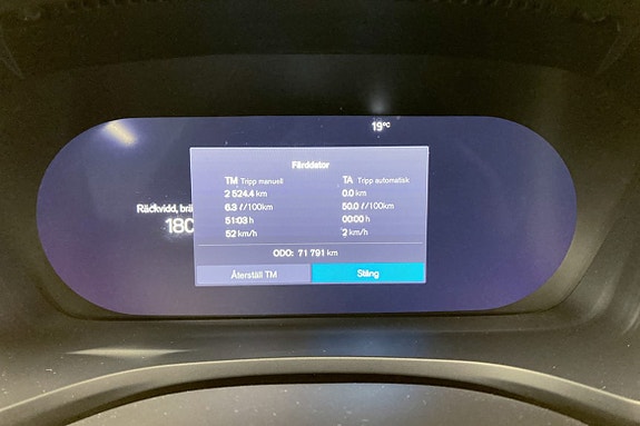 Volvo V60 15 of 18