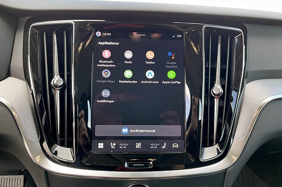 Volvo V60 6 of 9