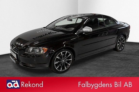 Volvo C70 5 of 17