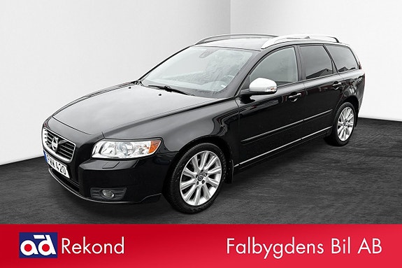 Volvo V50 2 of 12