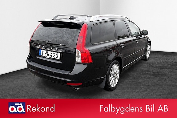 Volvo V50 5 of 12