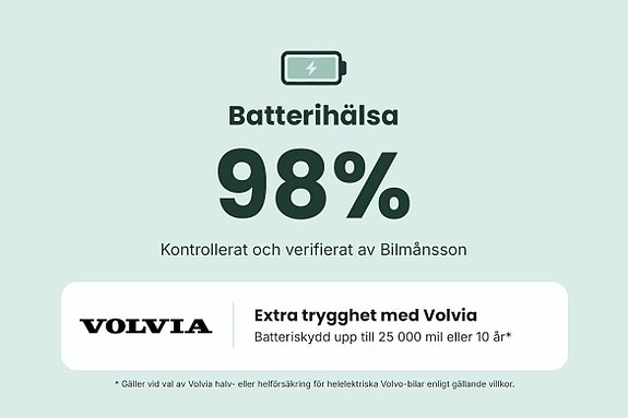 Volvo EX40 15 of 15