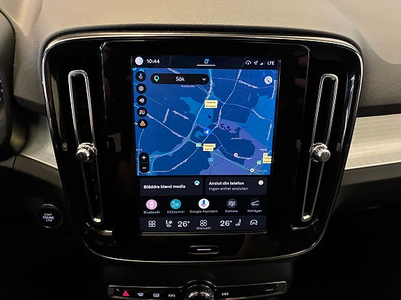 Volvo XC40 16 of 17
