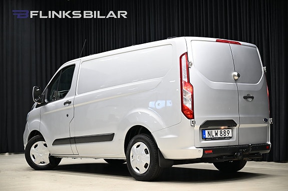 Ford Transit Custom 5 of 27