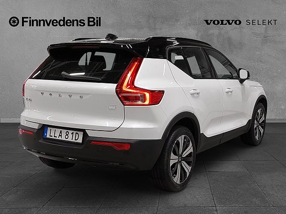 Volvo XC40 4 of 7
