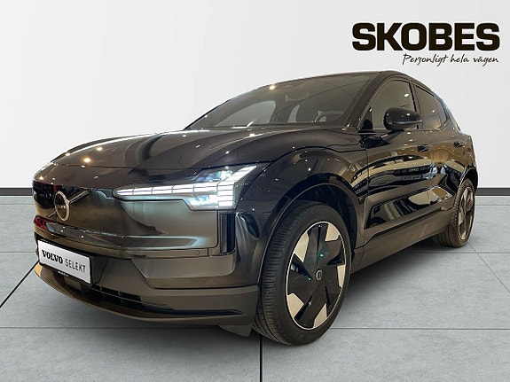 Volvo EX30 3 of 20