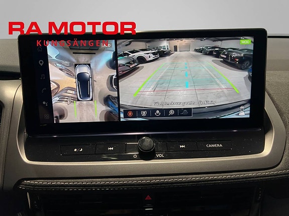 Nissan Qashqai 13 of 17