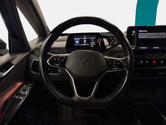 Volkswagen ID.3 18 of 23