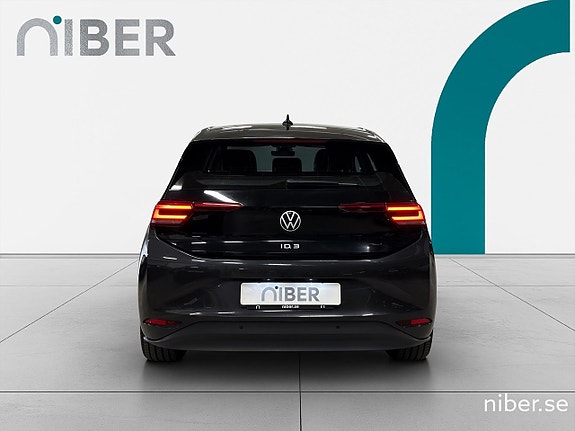 Volkswagen ID.3 7 of 23