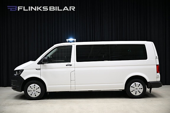 Volkswagen Caravelle 3 of 30