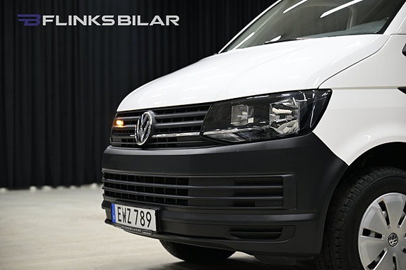 Volkswagen Caravelle 16 of 30