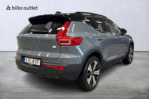 Volvo XC40 7 of 27