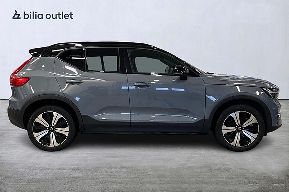 Volvo XC40 8 of 27
