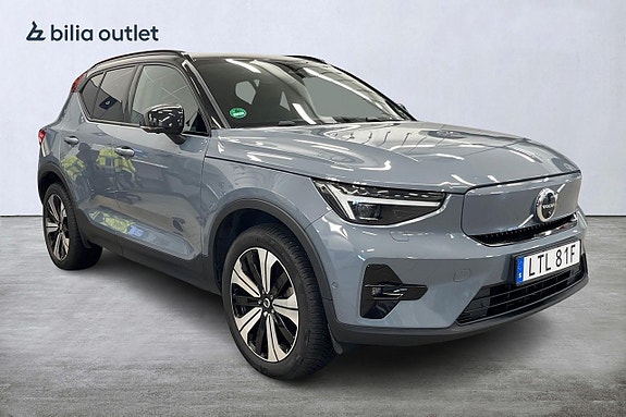 Volvo XC40 9 of 27