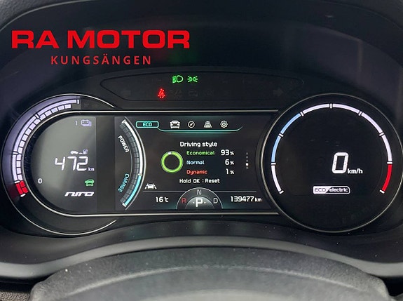Kia e-Niro 19 of 20