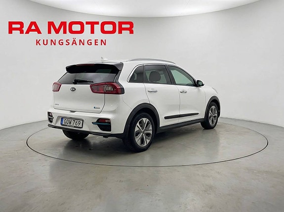 Kia e-Niro 4 of 20