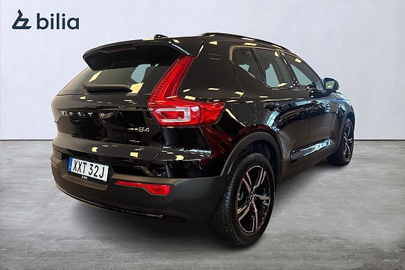 Volvo XC40 19 of 21