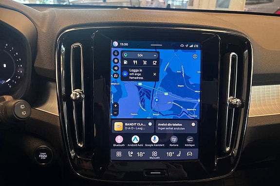 Volvo XC40 15 of 21