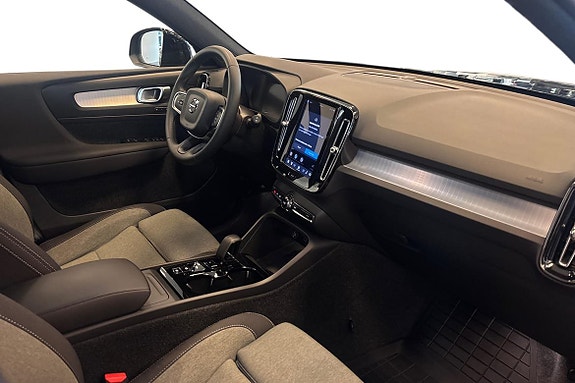 Volvo XC40 7 of 21