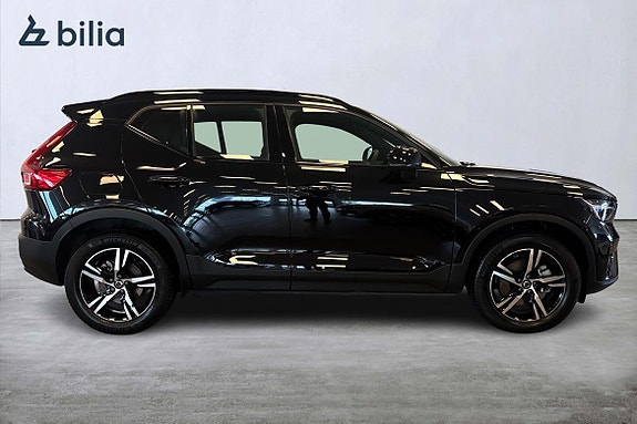 Volvo XC40 18 of 21