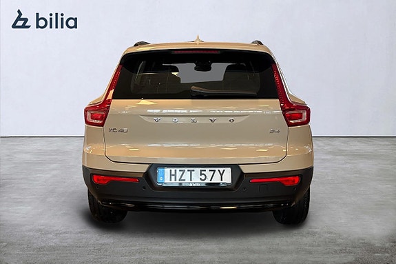 Volvo XC40 5 of 21