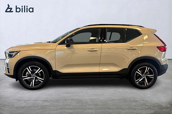 Volvo XC40 3 of 21