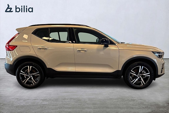 Volvo XC40 18 of 21
