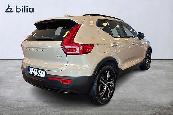 Volvo XC40 19 of 21