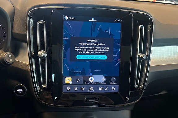 Volvo XC40 15 of 21