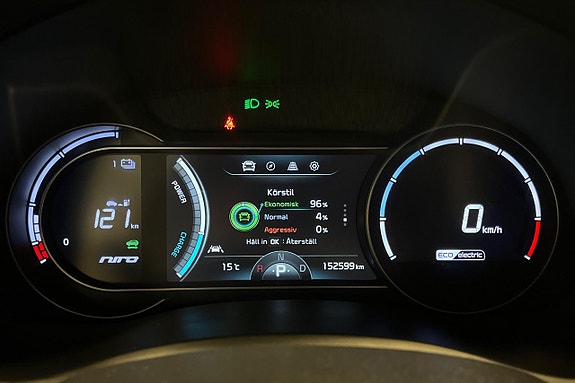 Kia e-Niro 18 of 30
