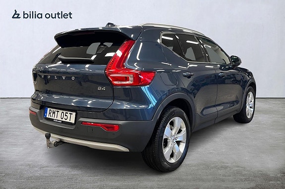 Volvo XC40 7 of 29