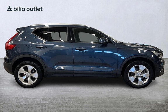 Volvo XC40 8 of 29